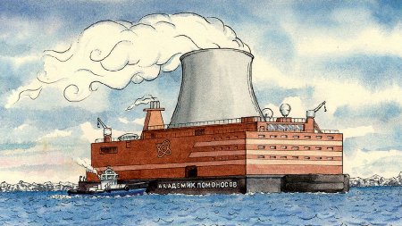 Атомная Энергетика для детей