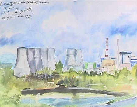 Атомная станция Нововоронеж рисунок