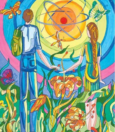 Мирный атом