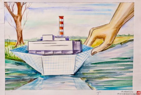 Электростанция рисунок