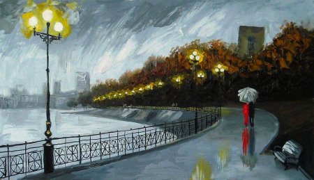 Александр Болотов осенняя набережная