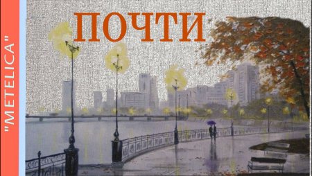 Юлия Киселева художник