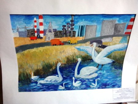 Природа твой дом на конкурс