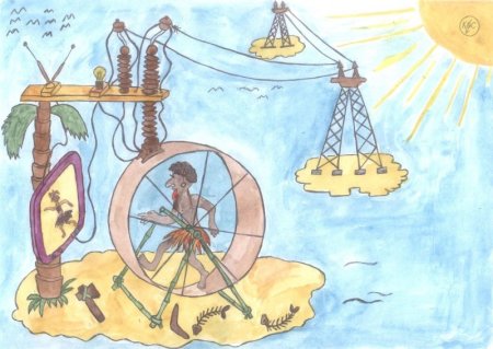 Электричество рисунок для детей