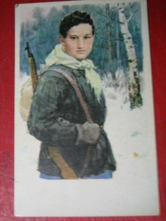 Портрет Зои Космодемьянской