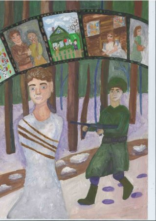 Зоя Космодемьянская после казни