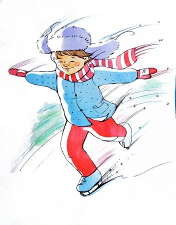 Дети на коньках раскраска для детей