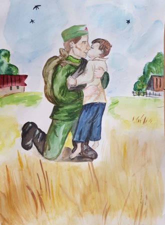 Рисунок на тему смелость