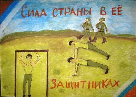 Пожарная тематика