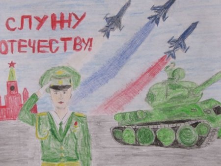 Плакат на тему Великая Отечественная война