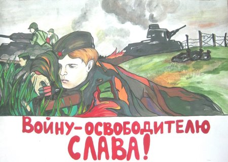 Подвиг Матросова