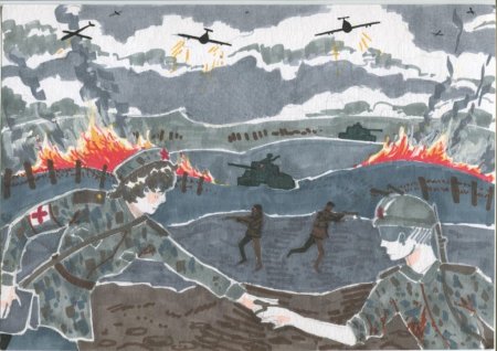 Рисунки на военную тему