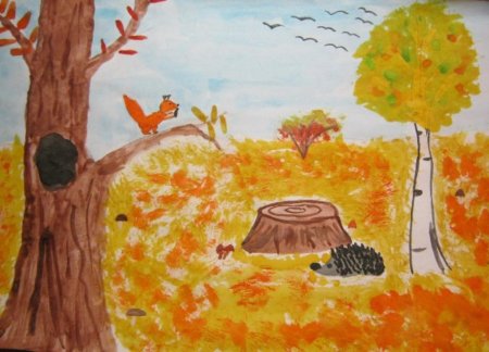 Рисунок осень