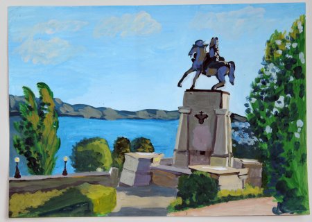 Искусство Самарского края