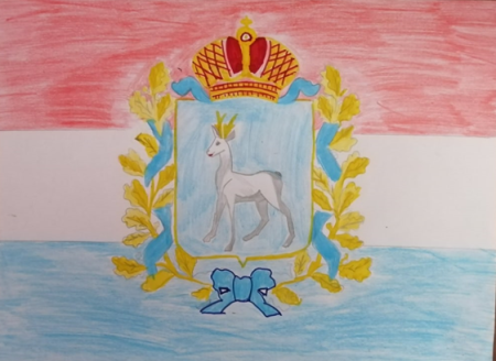 Самарская Губерния рисунок