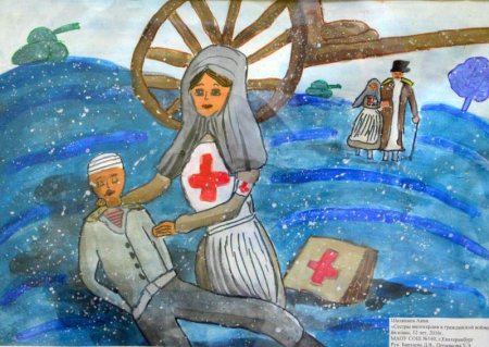 Добро глазами детей