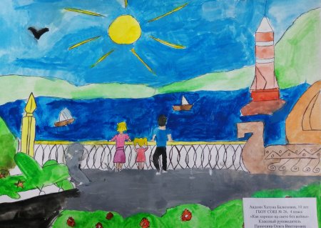 Куйбышев запасная столица рисунки на конкурс