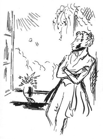 Александр Сергеевич Пушкин птичка