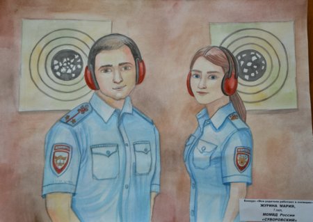 Сотрудник полиции рисунок