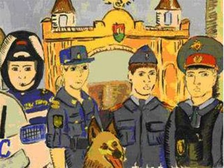 Правоохранительные органы