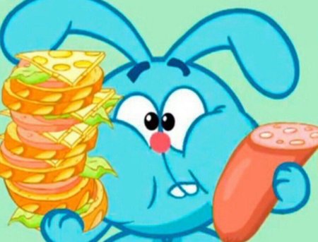 Крош завтракает