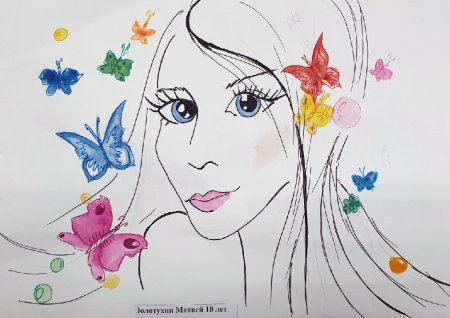 Мамина улыбка рисунок на конкурс