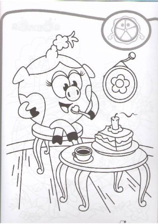 Смешарики раскраска про питание
