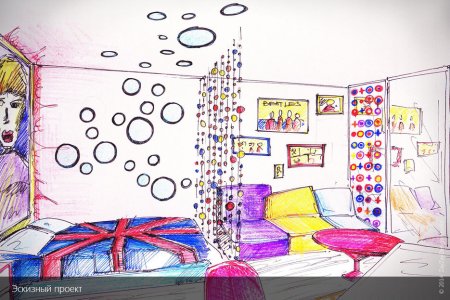 Комната девочки подростка в современном стиле зарисовка