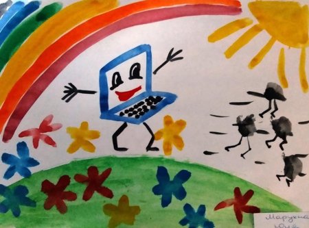 Рисунок на тему интернет