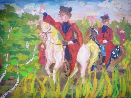 Казачество в детских рисунках