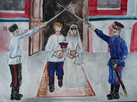 Атрибуты казака Донского