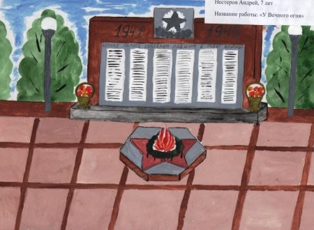 29 Июня – день воинской славы России. День Партизан и подпольщиков