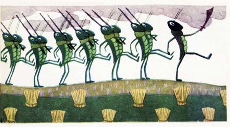 Шествие кузнечиков Прокофьев иллюстрация