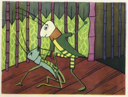 Книга приключения кузнечика