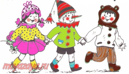 Эскиз карнавального костюма