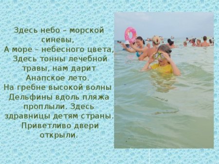 Здоровый образ жизни рисунок