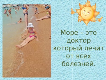 Проект по кубановедению 4 класс