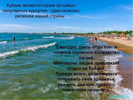 Детские рисунки здоровый образ жизни