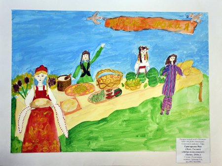 Рисунок на тему безопасное лето