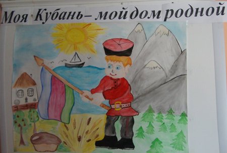 Рисование на тему спортивное лето