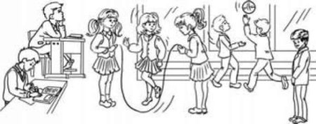 Перемена рисунок