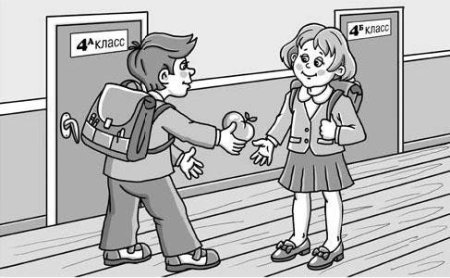 Перемена раскраска для детей