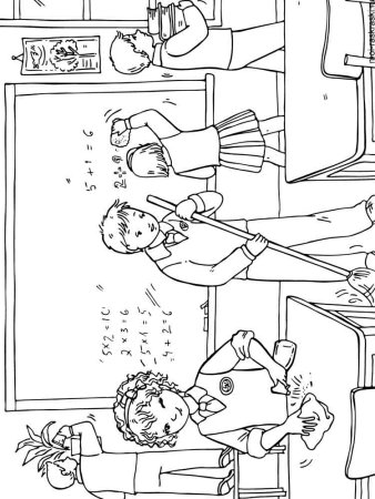 Школьники иллюстрация