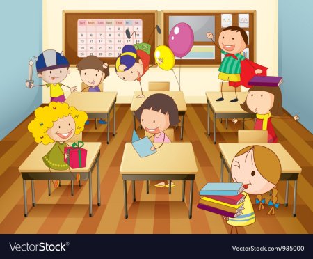 Ученики в классе рисунок