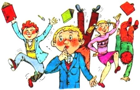 Рисунок дети в классе на уроке