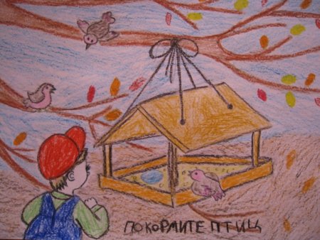 Рисунок что такое доброта для садика