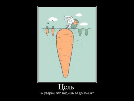 Если тебе тяжело значит ты на верном пути