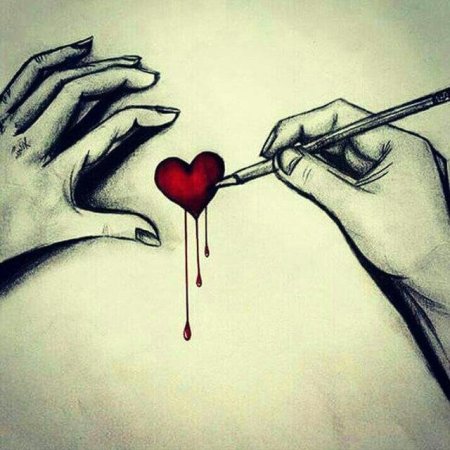 Рисунки с разбитым сердцем