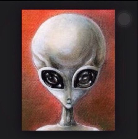 Инопланетянин акварель