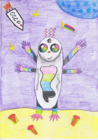 Рисунок инопланетянина в космосе